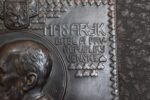Starožitná stolní plaketa prezidenta osvoboditele - T. G. Masaryk